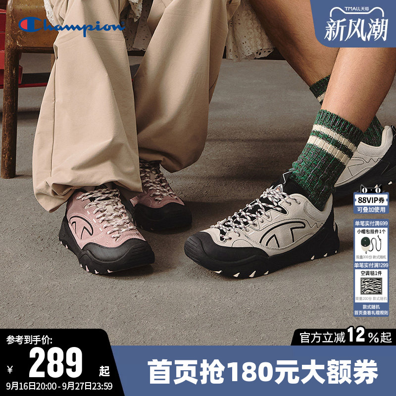 Champion Running Shoes Autumn Men's Mountain Style Street Fashion Suede Sports Hiking Casual Shoes Women