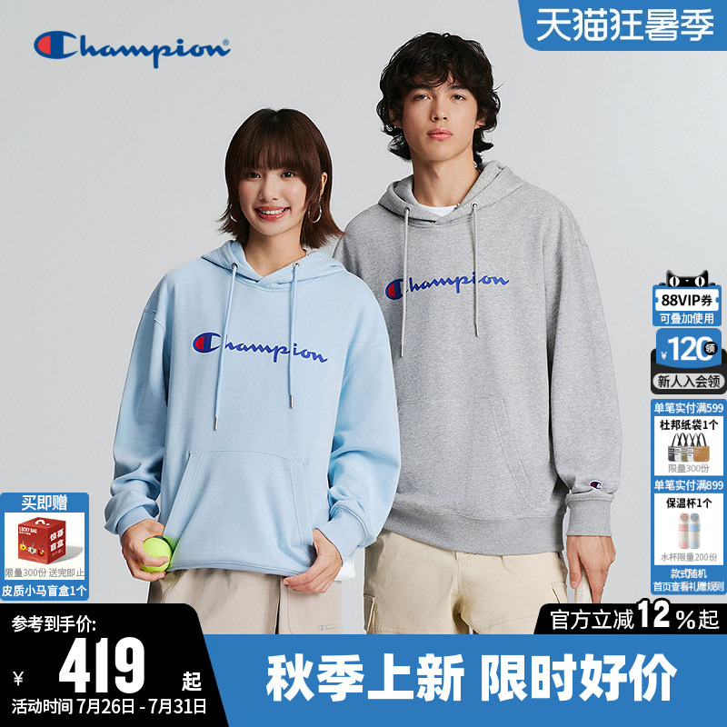 Champion Sweatshirt for Women 2026 Autumn New Style Couple Solid Color American Casual Hooded Loose Top for Men Champion Sweatshirt for Women 2026 Autumn New Style Couple Solid Color American Casual Hooded Loose Top for Men