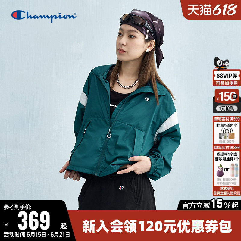 Champion Women's Spring Jacket with a Turn-Down Collar, Outdoor Color-Blocking, Zipper, Drawstring, Casual Sports Coat, Trendy