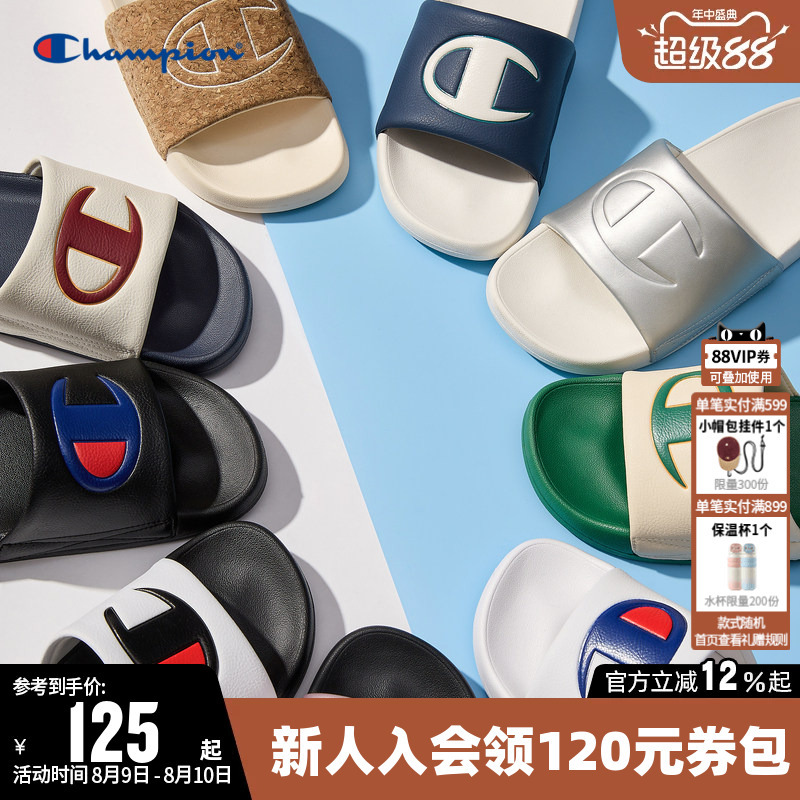 Champion Classic Sandals for Women, Home Shoes for Men, Couple Outdoor Sports Fashion Casual Shoes for Summer Champion Classic Sandals for Women, Home Shoes for Men, Couple Outdoor Sports Fashion Casual Shoes for Summer