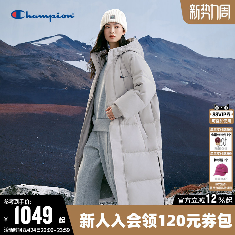 Champion Long down Jacket for Women, Winter Thickened Couple's Hooded Warm Casual Loose Coat for Men, Trendy Champion Long down Jacket for Women, Winter Thickened Couple's Hooded Warm Casual Loose Coat for Men, Trendy
