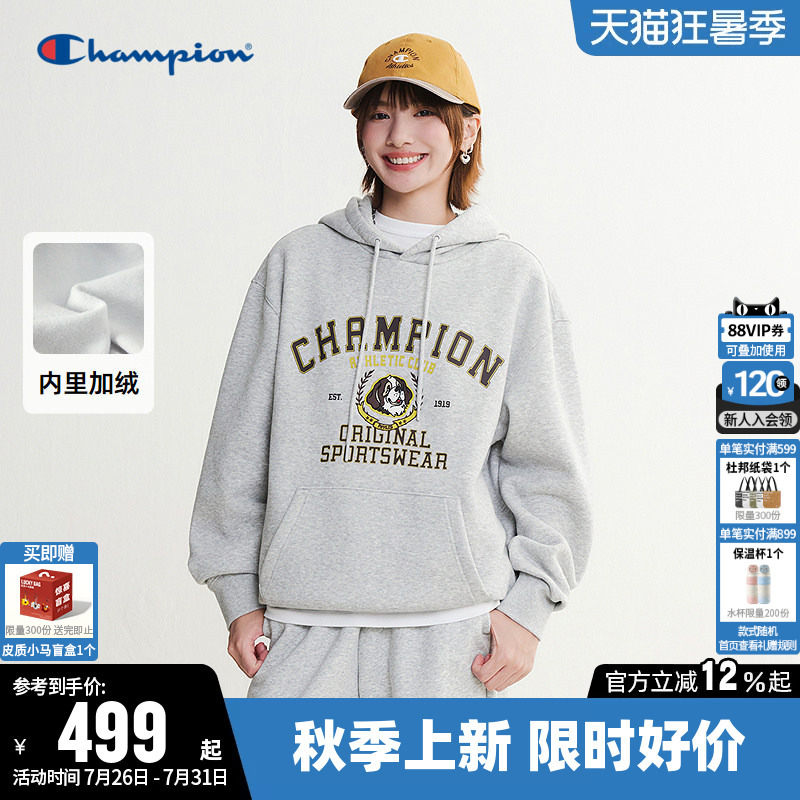 Champion Sweatshirt for Women 2026 Autumn New Style Fun Pattern Casual Loose Fleece Hooded Top for Men Champion Sweatshirt for Women 2026 Autumn New Style Fun Pattern Casual Loose Fleece Hooded Top for Men