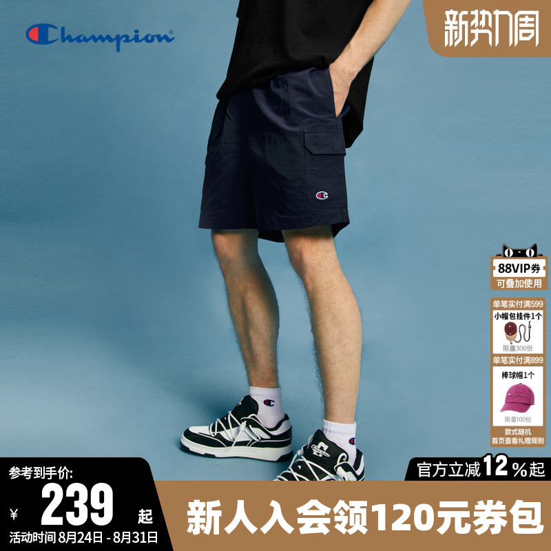 Champion Men's Shorts 2026 Summer New Solid Color Casual Sports Five-Point Cargo Pants Trendy Brand Pants Champion Men's Shorts 2026 Summer New Solid Color Casual Sports Five-Point Cargo Pants Trendy Brand Pants