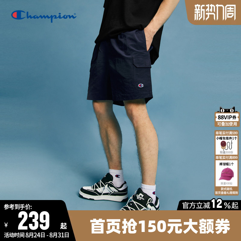 Champion Men's Shorts 2026 Summer New Solid Color Casual Sports Five-Point Cargo Pants Trendy Brand Pants
