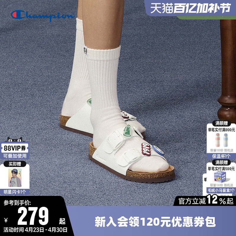 Champion Birkenstock Shoes 2026 Summer Men's and Women's Classic Breathable Sandals Outdoor Sports Casual Shoes White