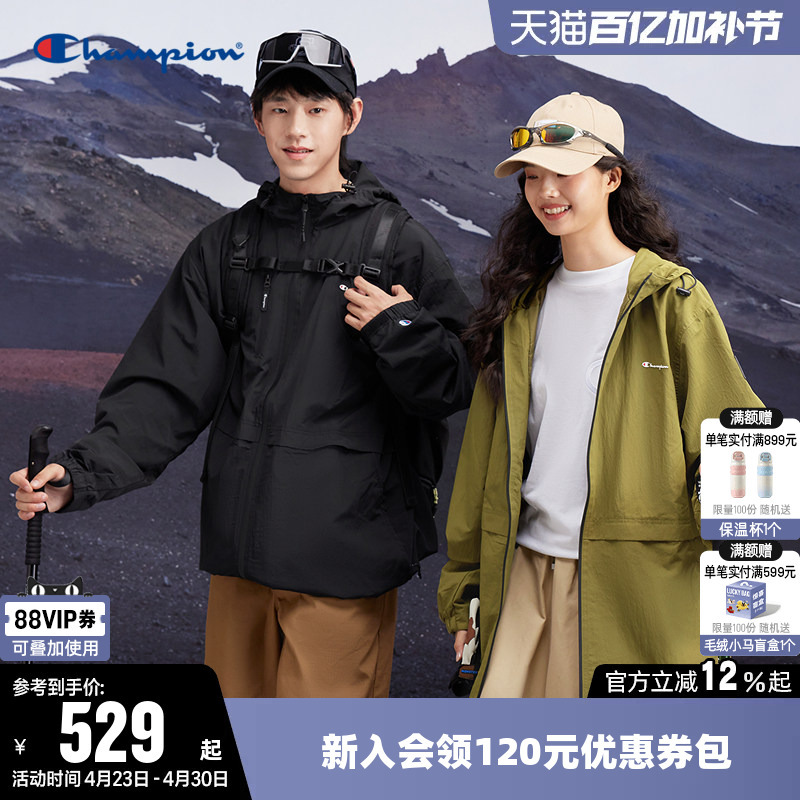 Champion Men's Jacket Spring Outdoor Workwear Style Hooded Trendy Brand Zipper Cardigan Sports Casual Jacket