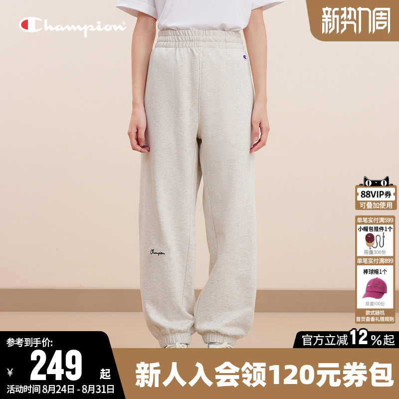 Champion Sweatpants for Women, Autumn Couple's Embroidered Logo Knit Long Pants, Casual Sports Jogger Pants for Men