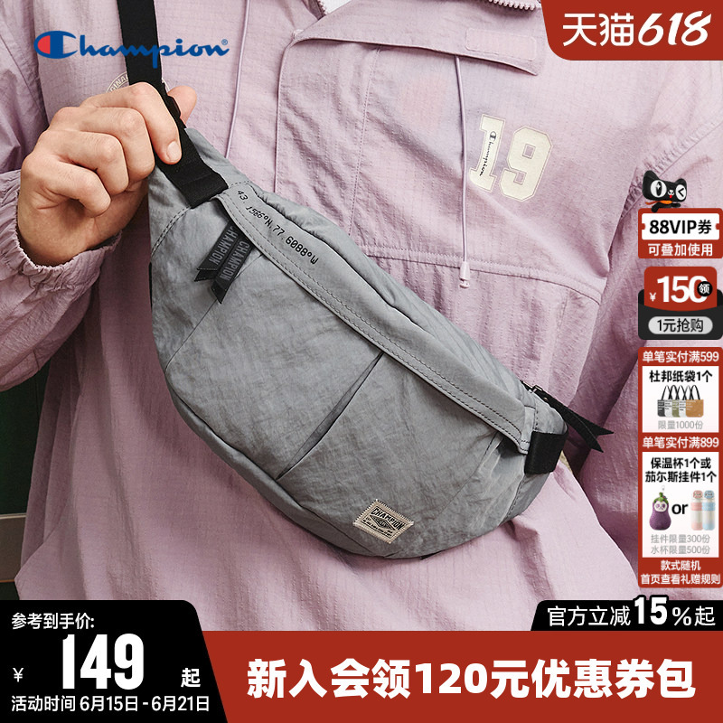 Champion Waist Bag 26 Summer Lightweight Hiking and Running Mobile Phone Chest Bag Shoulder Bag Sports and Leisure Bag for Men and Women Champion Waist Bag 26 Summer Lightweight Hiking and Running Mobile Phone Chest Bag Shoulder Bag Sports and Leisure Bag for Men and Women