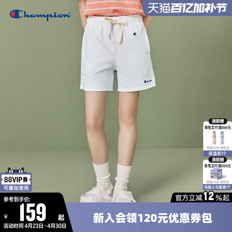 Champion Women's Summer Trendy American-Style Embroidered Cursive Logo Sports Shorts Pure Cotton Casual Pants