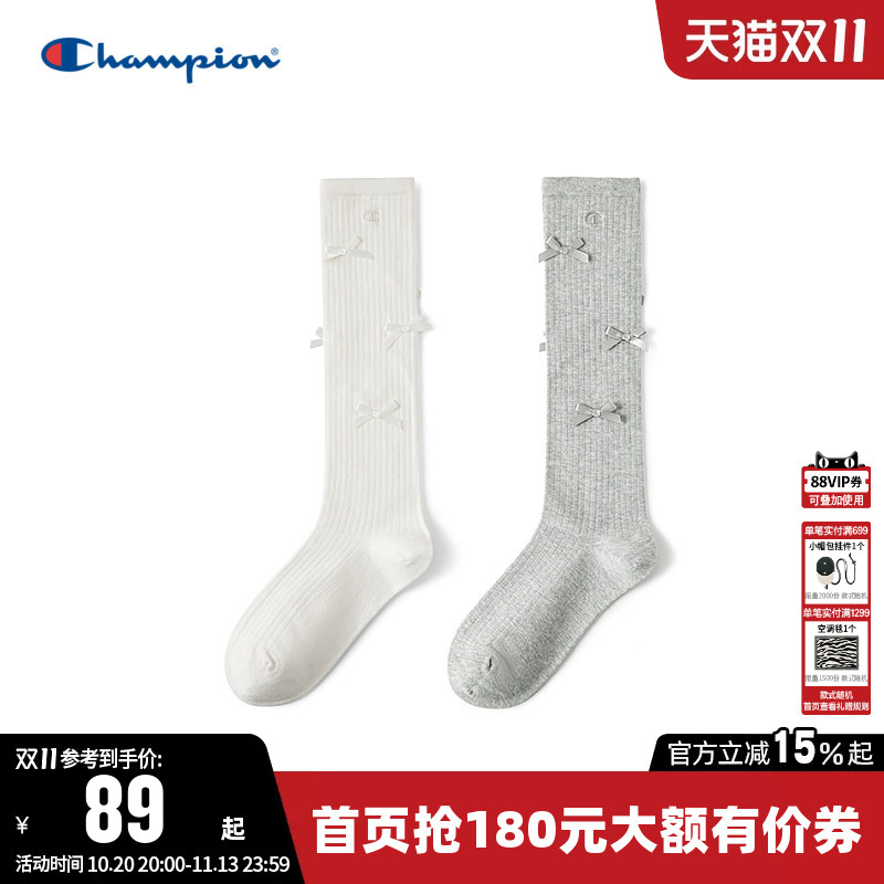 Champion New Women's Long Socks with Bow, High Tube Socks, Comfortable and Versatile, Skin-Friendly Socks, Suitable for All Seasons, Single or Double Pack Champion New Women's Long Socks with Bow, High Tube Socks, Comfortable and Versatile, Skin-Friendly Socks, Suitable for All Seasons, Single or Double Pack