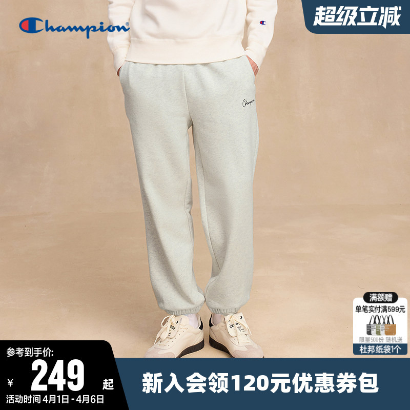 Champion Sweatpants for Men, Winter Fleece-Lined Knit Pants, Embroidered Jogger Pants, Casual Loose Pants for Women, Trendy Champion Sweatpants for Men, Winter Fleece-Lined Knit Pants, Embroidered Jogger Pants, Casual Loose Pants for Women, Trendy