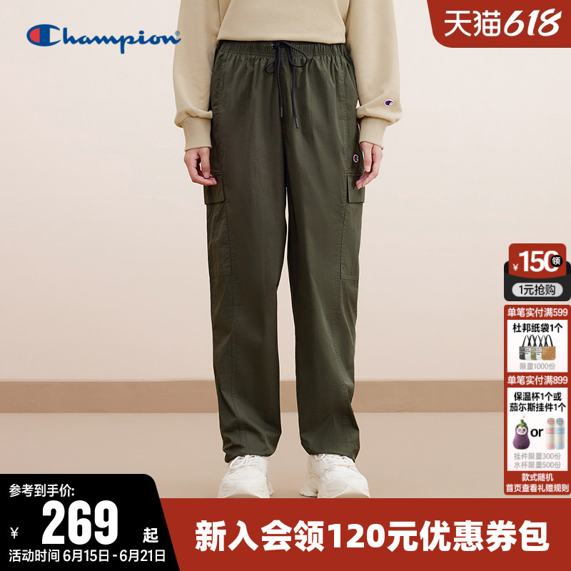 Champion Work Pants for Men, Spring Embroidered Logo Solid Color Sports Long Pants, Straight Casual Pants for Women, Trendy