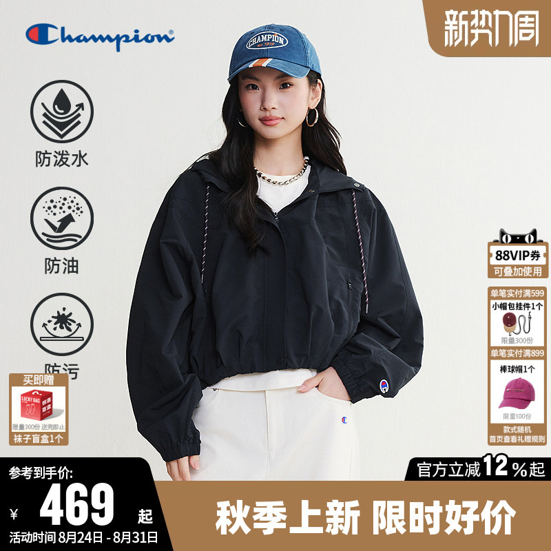 【Three-Proof】Champion Women's Jacket 2026 Autumn New Zipper Hooded Loose Woven Coat Trendy 【Three-Proof】Champion Women's Jacket 2026 Autumn New Zipper Hooded Loose Woven Coat Trendy
