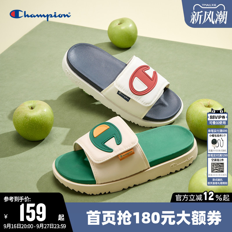 Champion Slippers for Women, Soft-Soled Slide Sandals for Men, Breathable Thick-Soled Velcro Casual Sandals, Trendy Shoes