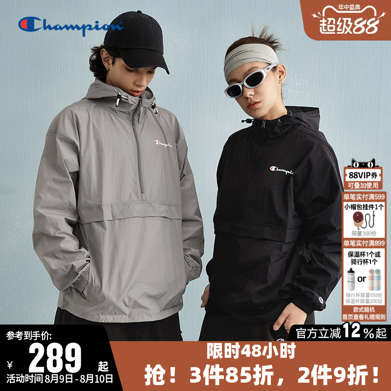Champion Jacket for Women, Autumn Couple's Hooded Half-Zip Retro Casual Sports Pullover Jacket for Men, Trendy