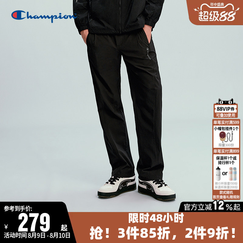 Champion Champion Pants Men's 2026 Spring New Solid Color Woven Straight-Leg Pants Casual Sports Pants Women's Trendy Champion Champion Pants Men's 2026 Spring New Solid Color Woven Straight-Leg Pants Casual Sports Pants Women's Trendy