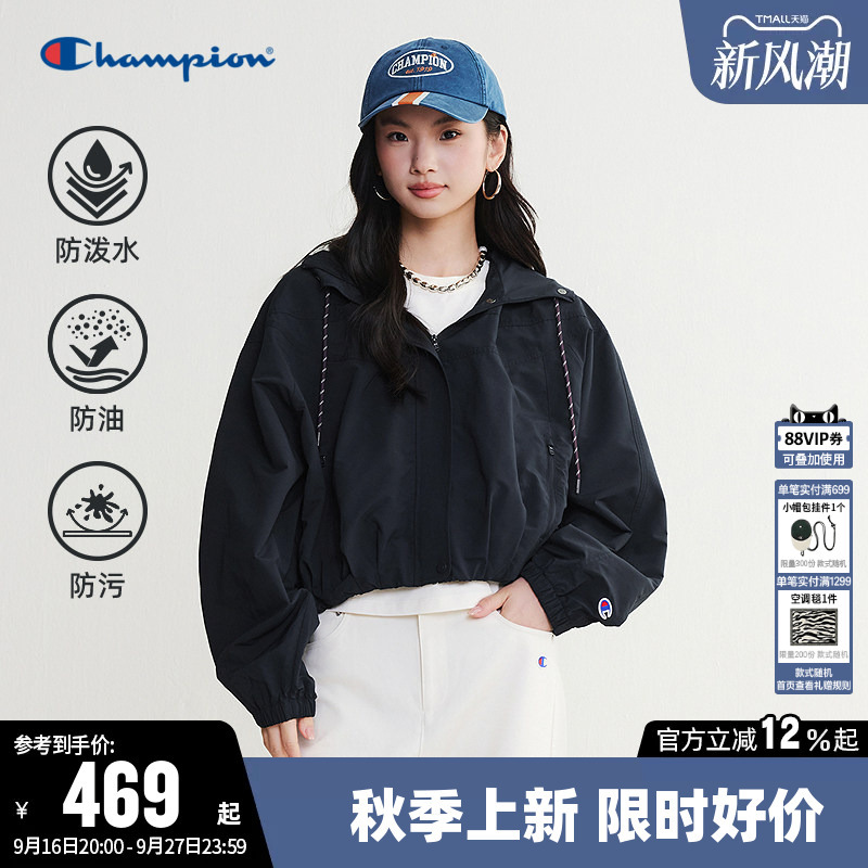 【Three-Proof】Champion Women's Jacket 2026 Autumn New Zipper Hooded Loose Woven Coat Trendy 【Three-Proof】Champion Women's Jacket 2026 Autumn New Zipper Hooded Loose Woven Coat Trendy