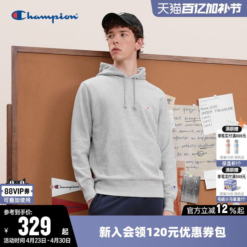 Champion Sweatshirt for Women, Spring Couple's Embroidered Logo Hooded Pullover, Solid Color Casual Sports Top for Men
