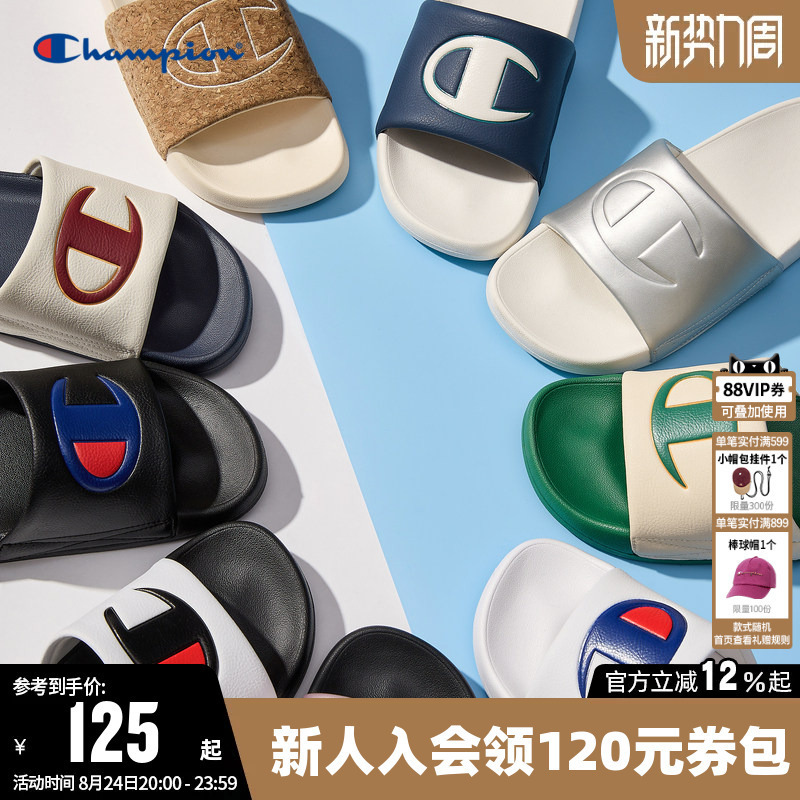 Champion Classic Sandals for Women, Home Shoes for Men, Couple Outdoor Sports Fashion Casual Shoes for Summer Champion Classic Sandals for Women, Home Shoes for Men, Couple Outdoor Sports Fashion Casual Shoes for Summer