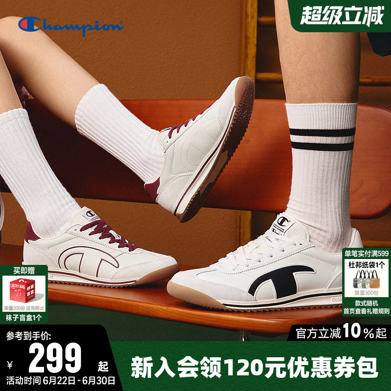 Champion Running Shoes, Same Style as He Lan Dou, Men's Lightweight Running Sneakers, Lightweight Soft-Soled Casual Shoes, Women's Summer