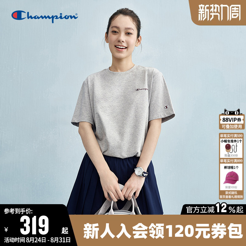 Champion T-Shirt for Women, Summer Trendy Brand, Pure Cotton Drawstring Casual Solid Color Round Neck Sports Short-Sleeve Top, Trendy