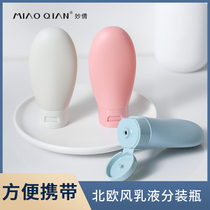 Cosmetics sub-packaging bottle Travel tube extrusion lotion bottle sample Portable shower gel Shampoo empty bottle