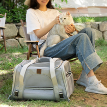 Cat outsources portable dog pet bag large-scale handbag cat summer breathable cat backpack capsule