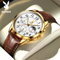 2022 New watch Brand Mens machinery Table Top Waterproof Quartz Nameplate Real Leather Strap Men Watch