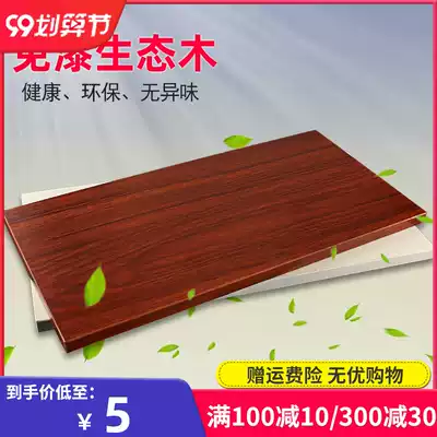 Customized ecological wood plank wall partition partition living room bedroom wall partition hanging panel support rack rack
