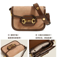 Версия для обновления замороженного обновления [Следуйте за магазином, отдайте небольшие подарки]