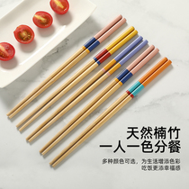 Bamboo chopsticks home high-grade natural not easy to mold one person chopsticks 10 pairs of light luxury Japanese family 2021 New
