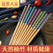 Rich people bamboo chopsticks home high-grade 10 pairs of family printed chopsticks natural carbonized bamboo without bamboo