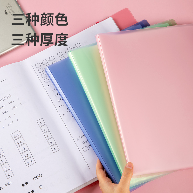 Cat Taiko A3 Folder Exam Paper Cashier Bag Finishing Deviner Elementary School Students With Beginner High School Raw Clip Book Instrumental Load Volume Sub information Volume Information Volume Information Volume Paper clip Large-capacity classification clip Multi-layer transparent insert