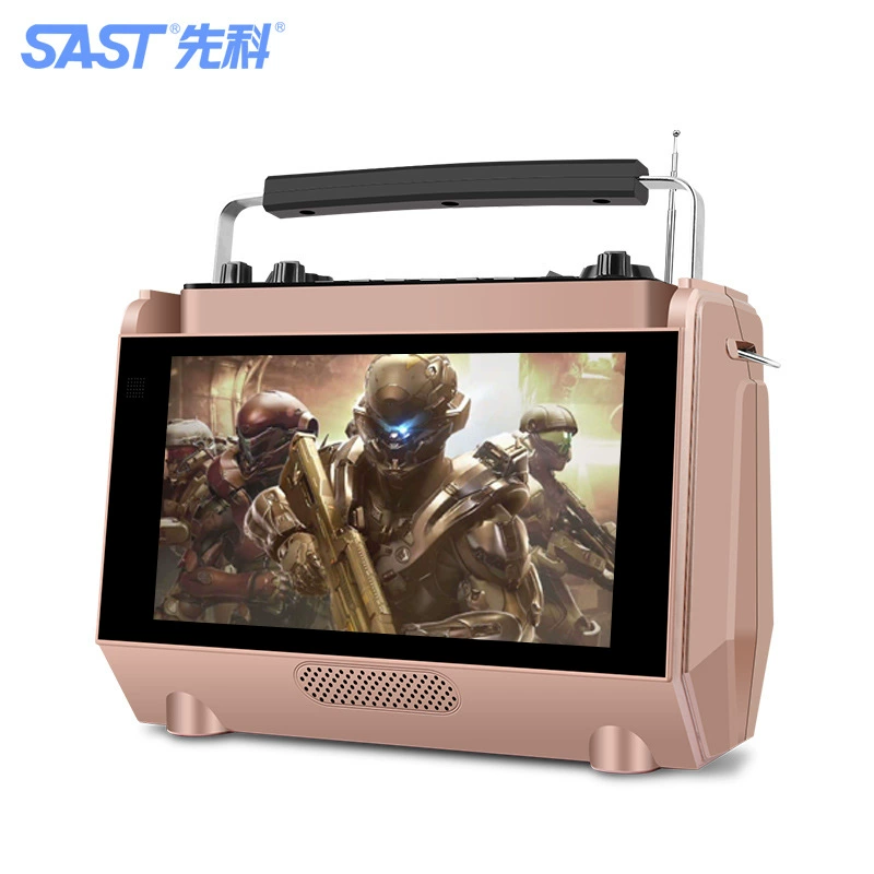 Âm thanh Bluetooth di động Yushchenko V9 với màn hình không dây K bài hát thẻ công suất cao U đĩa vuông - Trình phát TV thông minh