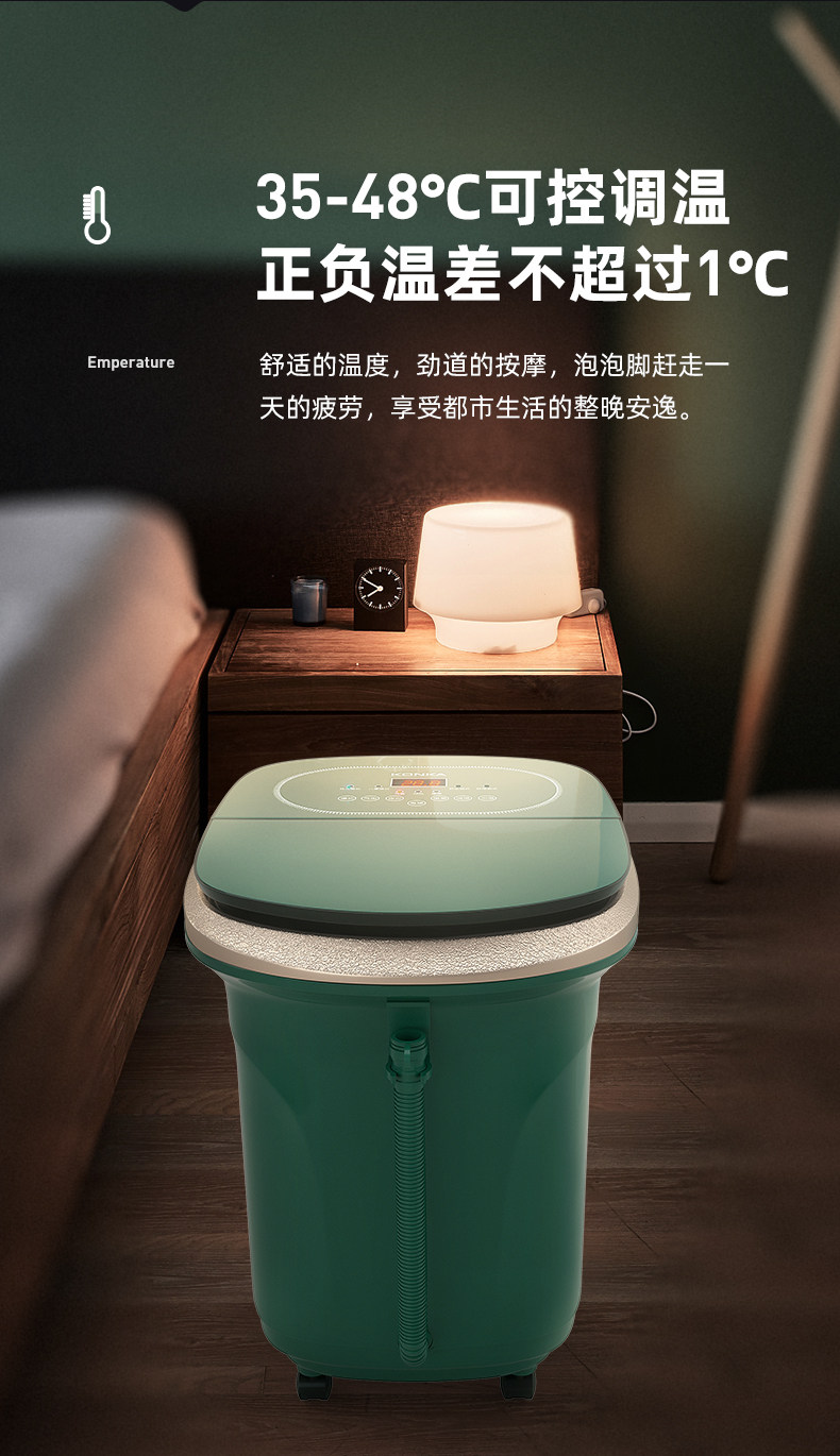 790 Подробности Page_09.jpg