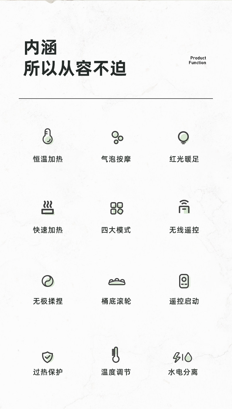 790 Подробности Page_03.jpg