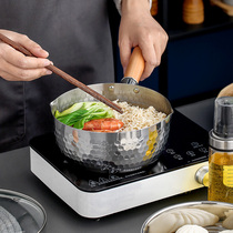 Jing Sheng Day Style Snowpan baby Stainless Steel Hot Milk Pan Large food stockpot with lid Single handle Han style Bubble Noodle Pan