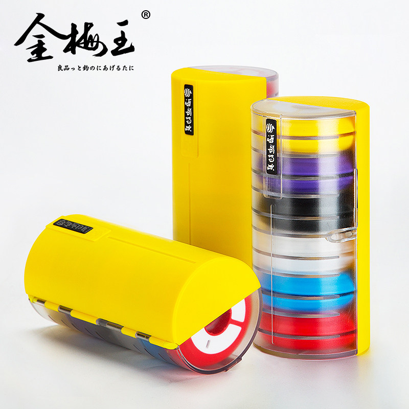 Main Line Box Big Spool Multifunction 12 Axis New Silicone Main Line Axis Group Case Fishing Gear gear Supplies