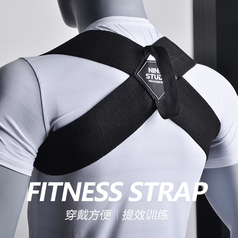 Fitness Shoulder Strap for Chest Muscle Expansion, Supine Push-Ups, Back Training, Correction for Men and Women, Chest Straightening, Scapular Retraction, Open Shoulders, Straight Back