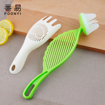 Naughty Rice Spoon Without Injury The Hand Leash Multifunction Kitchen Miller Filter Spoon Home Stirring Rod Naughty Sieve God