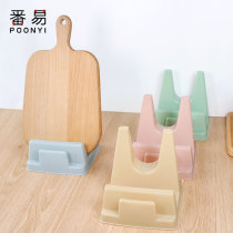 Kitchen knife rack Storage pot cover rack Punch-free cutting board rack Countertop floor cutting board rack Storage rack Sitting shelf seat