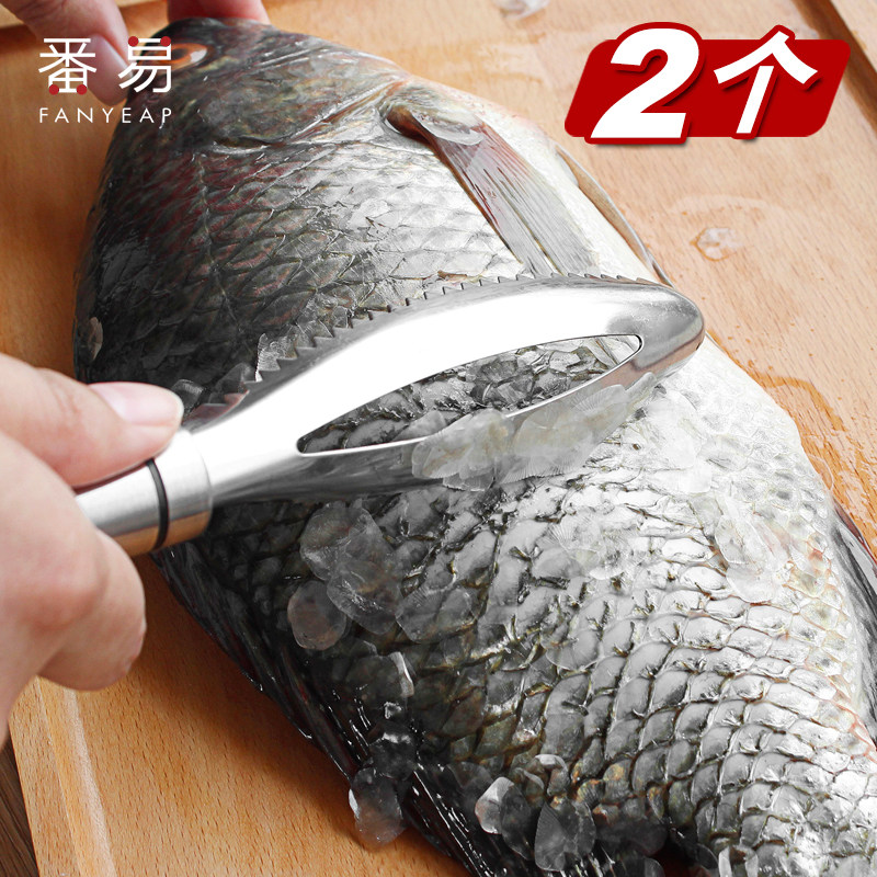 Manual kitchen Home Stainless Steel Fish Scale Shave Squamers Kill Fish Scalper Scalemaker Tool For Squammer Deplaning Knife