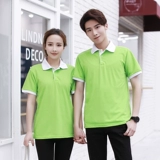 莫鸢 Футболка polo для работы, делается под заказ, с печатью вашего логотипа