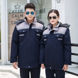 Зимнее утепленное термобелье для работы, износостойкая светоотражающая куртка