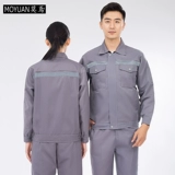 Осенний светоотражающий комбинезон, делается под заказ, с печатью вашего логотипа