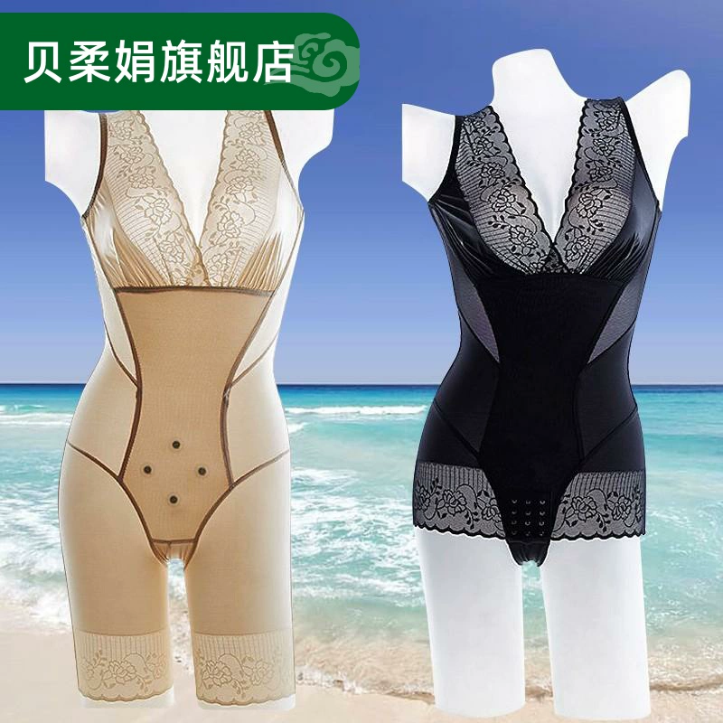 【】 Beauty G-mét đồ lót đốt mỡ bụng áo nịt bụng corset một mảnh - Một mảnh