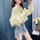 Spring and Autumn New Style Shirt Tops Women's High-end Design Summer Sun Protection Clothes Casual Sports Short Thin Jackets ຜະລິດຕະພັນເອີຣົບ