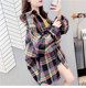 2024 Spring and Autumn Long Sleeve Large Size Slim Shirt Top Women Summer New Medium Long Loose Sun Protection Clothes Thin Jacket
