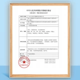 Медицинская защитная одежда соединенная кузов соединяет ноги. Изоляция одежды Фермы Одноигранная защитная одежда Гермезирующая водонепроницаемая водонепроницаемая защитная одежда