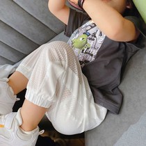 History Nubi Ice Silk Boy Pants Summer Slim Fit Mosquito Pants Women Bao Long Pants Summer Dress Boy Girl Childs baby boy
